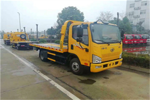 花家地附近24小时救援车电话