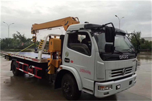 花家地24小时道路救援服务