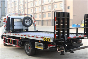 花家地24小时道路救援电话