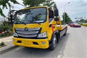 花家地汽车救援头像