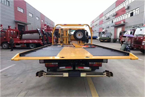 花家地附近汽车救援服务