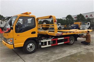 花家地哪里有拖车服务