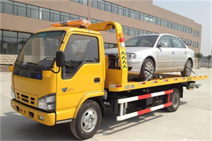 花家地道路救援一般怎么收费