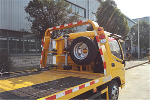 花家地附近汽车搭电救援电话