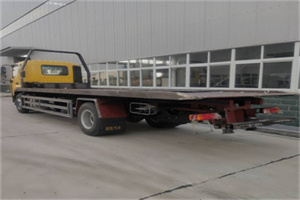 花家地24小时公路救援电话