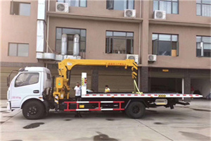 花家地附近汽车轮胎更换