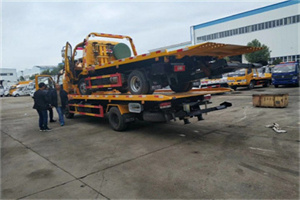 花家地同城汽车补胎