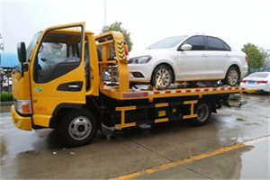 花家地附近拖车救援24小时服务热线